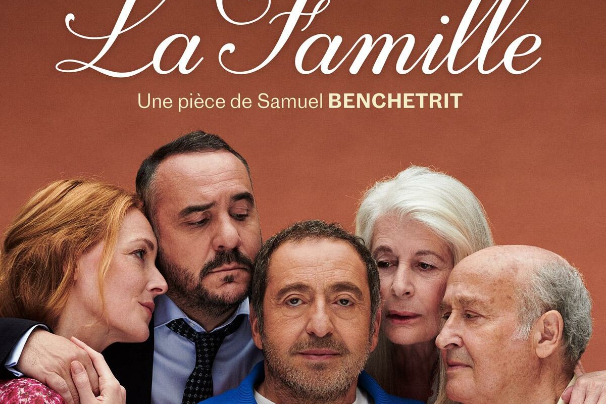 sonorisation de la pièce de théâtre la famille par Espace Concept